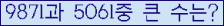 여기를 클릭해 주세요.