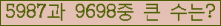 여기를 클릭해 주세요.