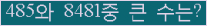여기를 클릭해 주세요.