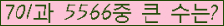 여기를 클릭해 주세요.