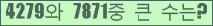 여기를 클릭해 주세요.