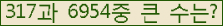 여기를 클릭해 주세요.
