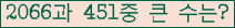여기를 클릭해 주세요.
