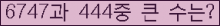 여기를 클릭해 주세요.