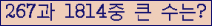 여기를 클릭해 주세요.