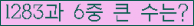 여기를 클릭해 주세요.
