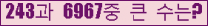 여기를 클릭해 주세요.