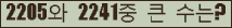 여기를 클릭해 주세요.