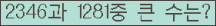 여기를 클릭해 주세요.