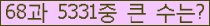 여기를 클릭해 주세요.