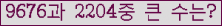 여기를 클릭해 주세요.