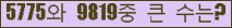 여기를 클릭해 주세요.