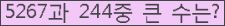 여기를 클릭해 주세요.