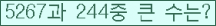 여기를 클릭해 주세요.