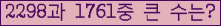 여기를 클릭해 주세요.
