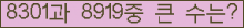 여기를 클릭해 주세요.