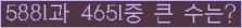 여기를 클릭해 주세요.