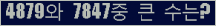 여기를 클릭해 주세요.