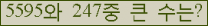여기를 클릭해 주세요.