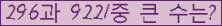 여기를 클릭해 주세요.