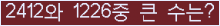 여기를 클릭해 주세요.