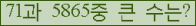 여기를 클릭해 주세요.