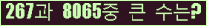 여기를 클릭해 주세요.
