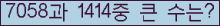 여기를 클릭해 주세요.