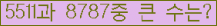 여기를 클릭해 주세요.