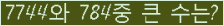 여기를 클릭해 주세요.