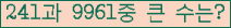 여기를 클릭해 주세요.