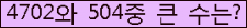 여기를 클릭해 주세요.