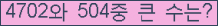여기를 클릭해 주세요.