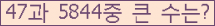 여기를 클릭해 주세요.