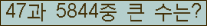 여기를 클릭해 주세요.