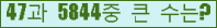 여기를 클릭해 주세요.