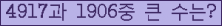 여기를 클릭해 주세요.