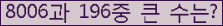 여기를 클릭해 주세요.