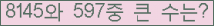 여기를 클릭해 주세요.