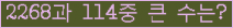 여기를 클릭해 주세요.