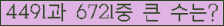 여기를 클릭해 주세요.