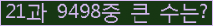 여기를 클릭해 주세요.
