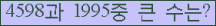 여기를 클릭해 주세요.