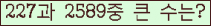 여기를 클릭해 주세요.