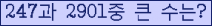 여기를 클릭해 주세요.
