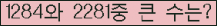 여기를 클릭해 주세요.