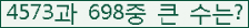 여기를 클릭해 주세요.