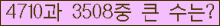 여기를 클릭해 주세요.