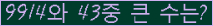 여기를 클릭해 주세요.