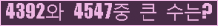 여기를 클릭해 주세요.